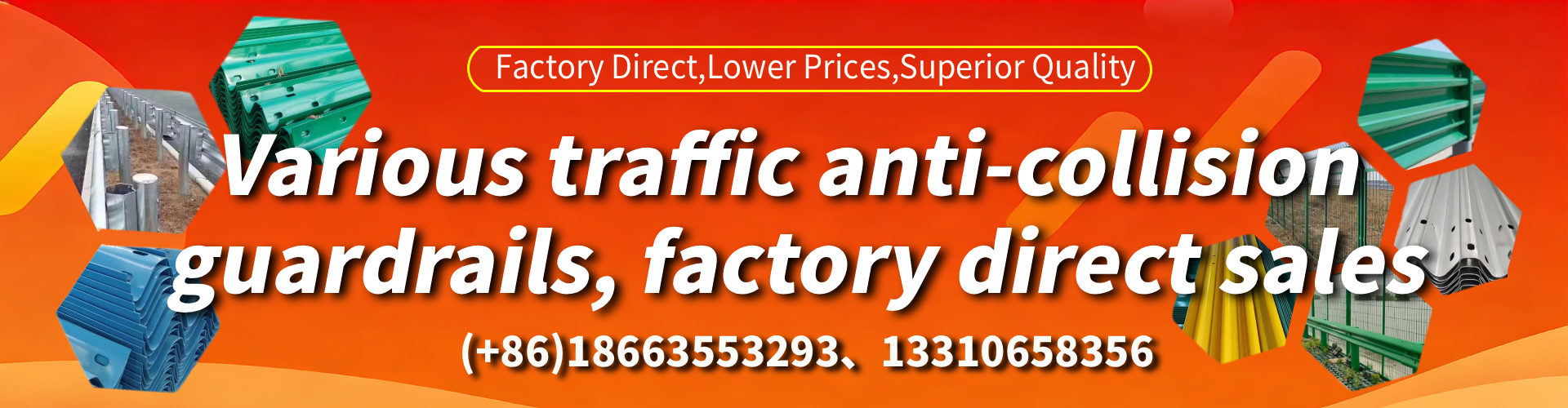 Alberta Expressway Guardrail Manufacturer